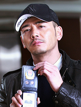 江城警事剧情介绍_宅剧情