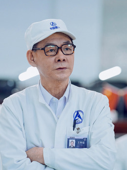 问天剧情介绍_宅剧情