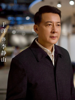 运河边的人们剧情介绍_宅剧情