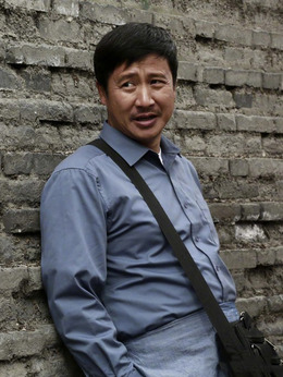 西京故事剧情介绍_宅剧情