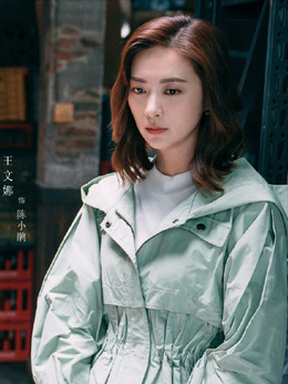 两个人的世界剧情介绍_宅剧情