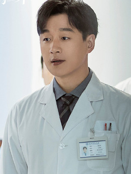 爱的厘米剧情介绍_宅剧情