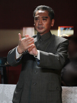 历史转折中的邓小平剧情介绍_宅剧情