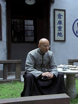 罗龙镇的女人剧情介绍_宅剧情