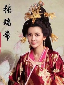 隋唐英雄2剧情介绍_宅剧情