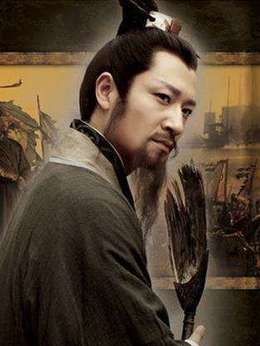 水浒传剧情介绍_宅剧情