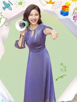 陪你一起长大剧情介绍_宅剧情