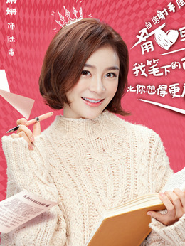 国民大生活剧情介绍_宅剧情