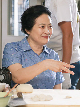 我的不惑青春剧情介绍_宅剧情