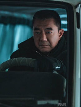 三叉戟剧情介绍_宅剧情