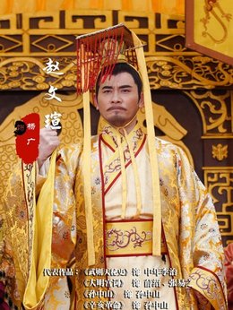 隋唐英雄2剧情介绍_宅剧情