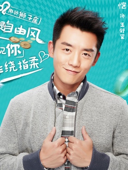 国民大生活剧情介绍_宅剧情