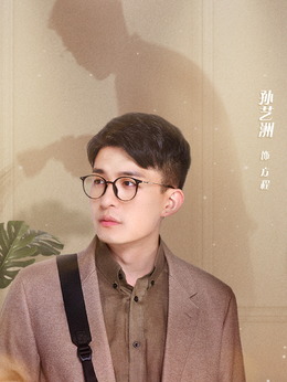 幸福二重奏剧情介绍_宅剧情