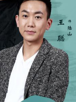 西京故事剧情介绍_宅剧情