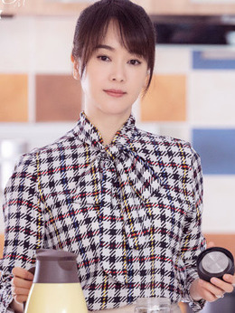 爱的厘米剧情介绍_宅剧情