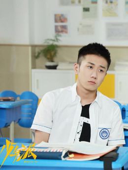 少年派剧情介绍_宅剧情