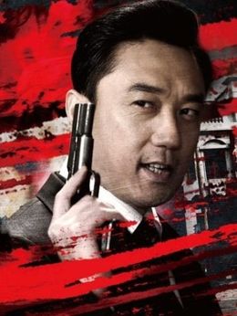 英雄联盟剧情介绍_宅剧情