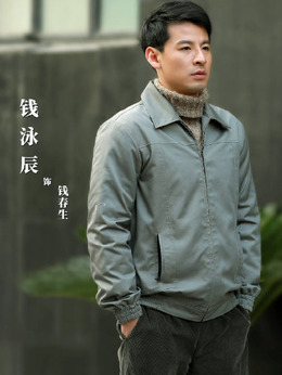 大浦东剧情介绍_宅剧情