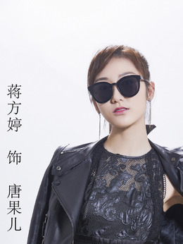 亲爱的设计师剧情介绍_宅剧情