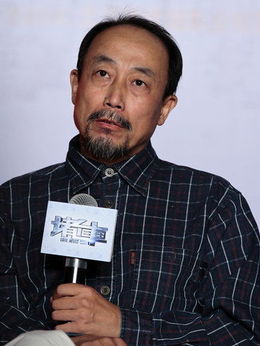 阳光路上剧情介绍_宅剧情