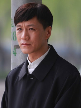 我的父亲母亲剧情介绍_宅剧情