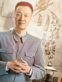 养个孩子不容易剧情介绍_宅剧情