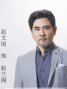 亲爱的设计师剧情介绍_宅剧情