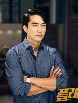 玩家剧情介绍_宅剧情