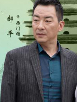 西京故事剧情介绍_宅剧情