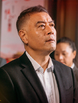 温州三家人剧情介绍_宅剧情