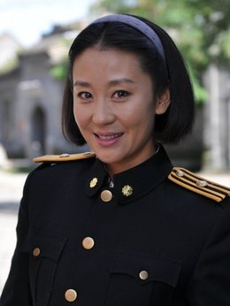 地火剧情介绍_宅剧情