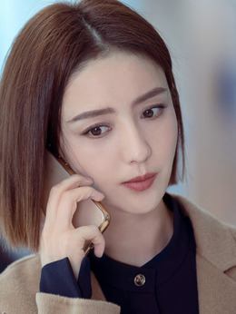 爱的厘米剧情介绍_宅剧情