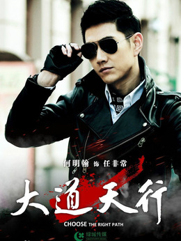 刀光枪影剧情介绍_宅剧情