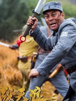 战天狼剧情介绍_宅剧情