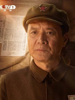 跨过鸭绿江剧情介绍_宅剧情