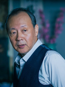 破局1950剧情介绍_宅剧情