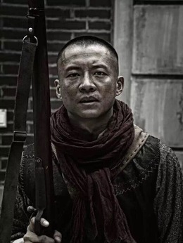 太行英雄传剧情介绍_宅剧情