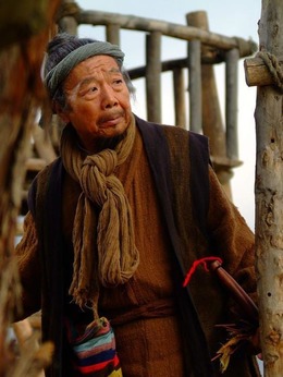 牛郎织女剧情介绍_宅剧情