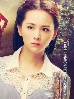 左轮手枪剧情介绍_宅剧情