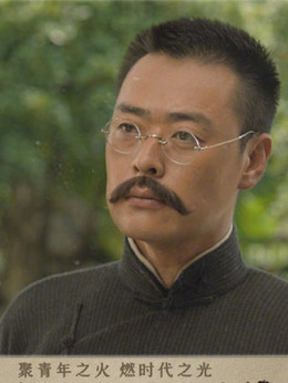 觉醒年代剧情介绍_宅剧情