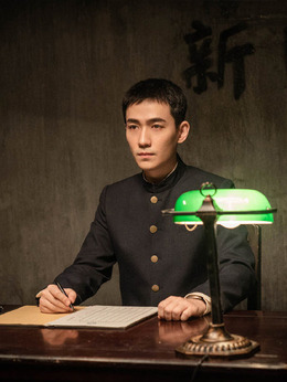 叛逆者剧情介绍_宅剧情