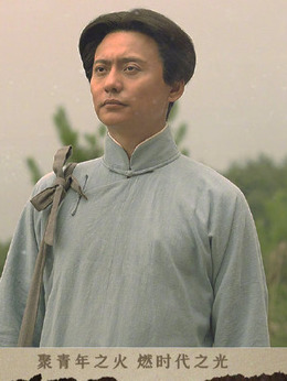 觉醒年代剧情介绍_宅剧情