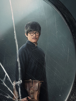 勇敢的心2剧情介绍_宅剧情