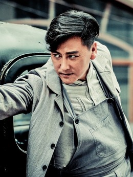 浴血十四年剧情介绍_宅剧情