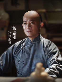 大侠霍元甲剧情介绍_宅剧情