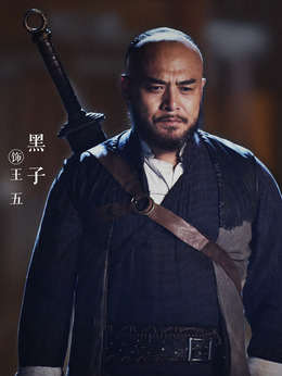 大侠霍元甲剧情介绍_宅剧情