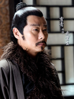 问天录剧情介绍_宅剧情