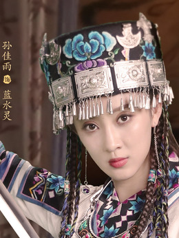 武当一剑剧情介绍_宅剧情