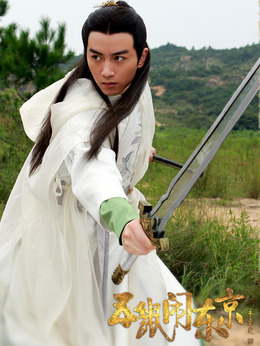 五鼠闹东京剧情介绍_宅剧情