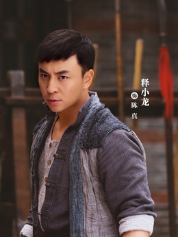 大侠霍元甲剧情介绍_宅剧情